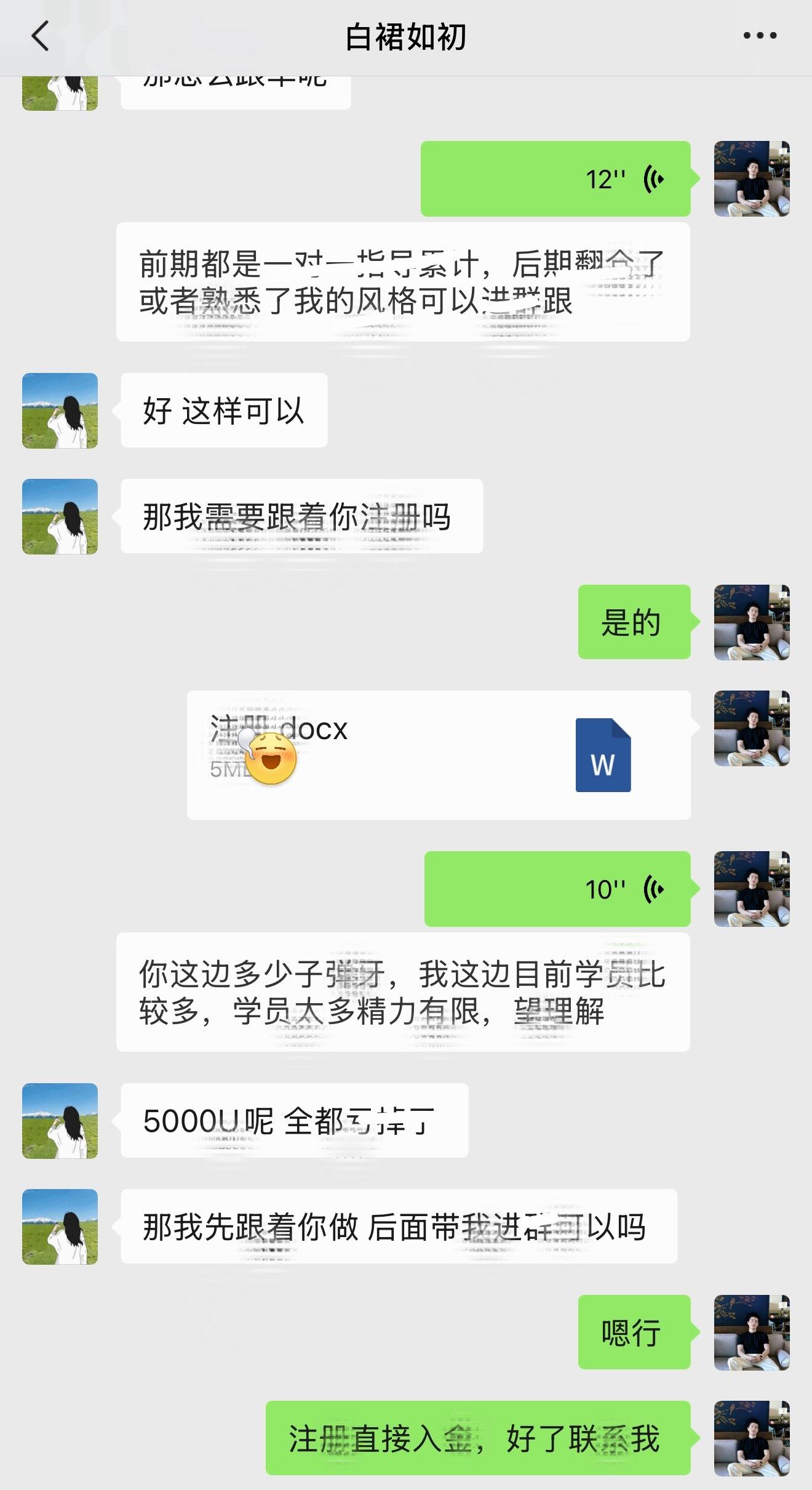 欢迎新同学加入，珍惜每一份信任❤️秉持良心分析，严控疯险，长久同行共营。黄金现货