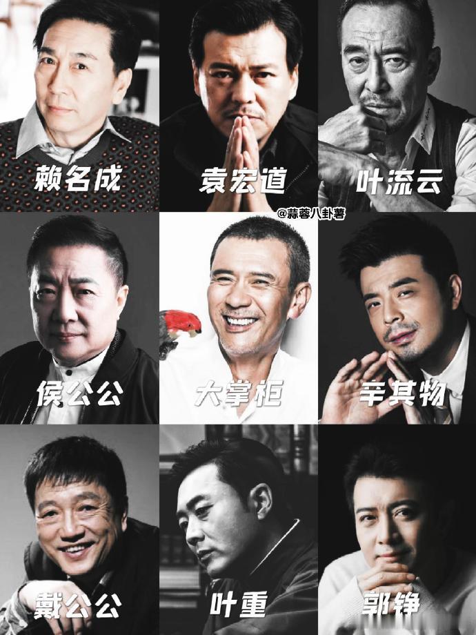 老戏骨用实力打破年龄焦虑 梁家辉绝对是剧抛脸天花板级别的人物，从霸气枭雄到温柔慈