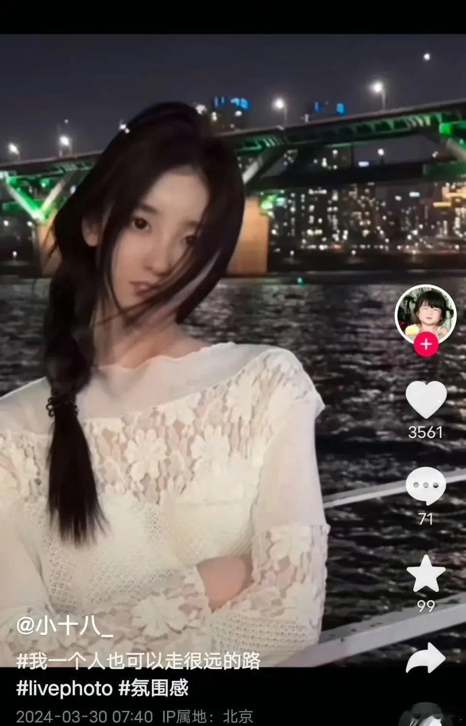 史芮伊的营业文案：我一个人也可以走很远的路。这是吃醋了吗啊？ ​​​