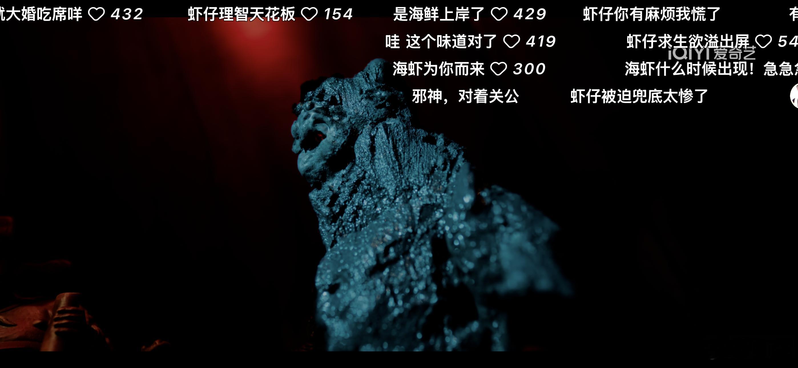 🔔重要提醒。看「南部档案」记得在设置里增加弹幕的透明度🫥。比如我就需要拉高屏