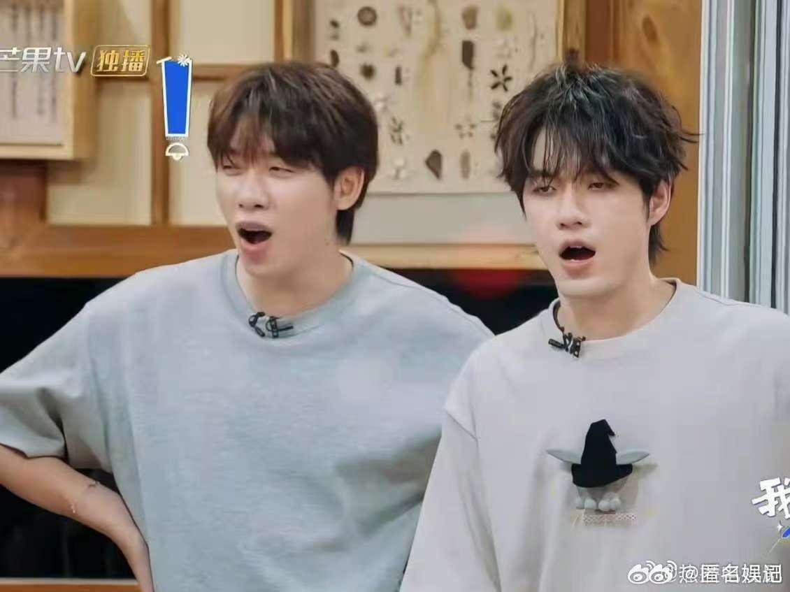 王晨艺吴泽林油舞串烧我们的宿舍王晨艺吴泽林油舞串烧炸场！《我们的宿舍》收官热舞，