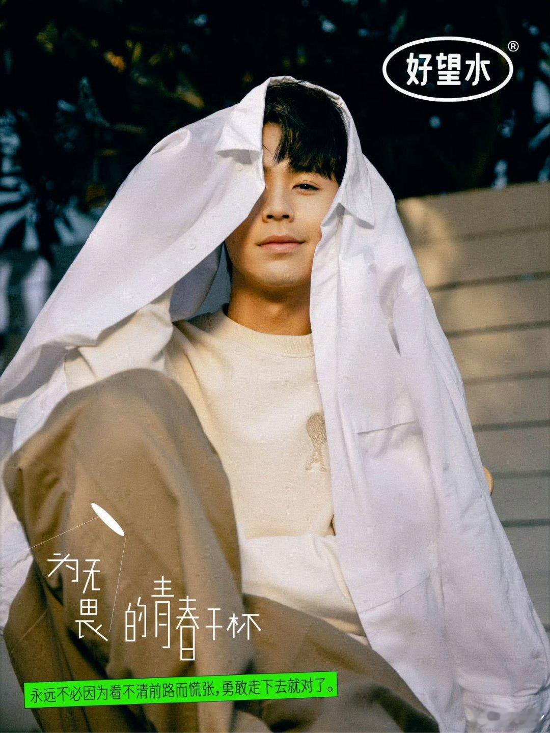 无畏NoFear 🍑心光自为引多远都无畏 持续充电，持续发光，做最耀眼的自己