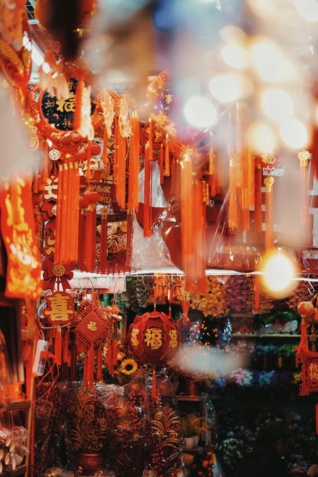 身边的年味  广东年味  韶关年味 韶关年味，藏在民俗里的烟火人间。新春越来越近