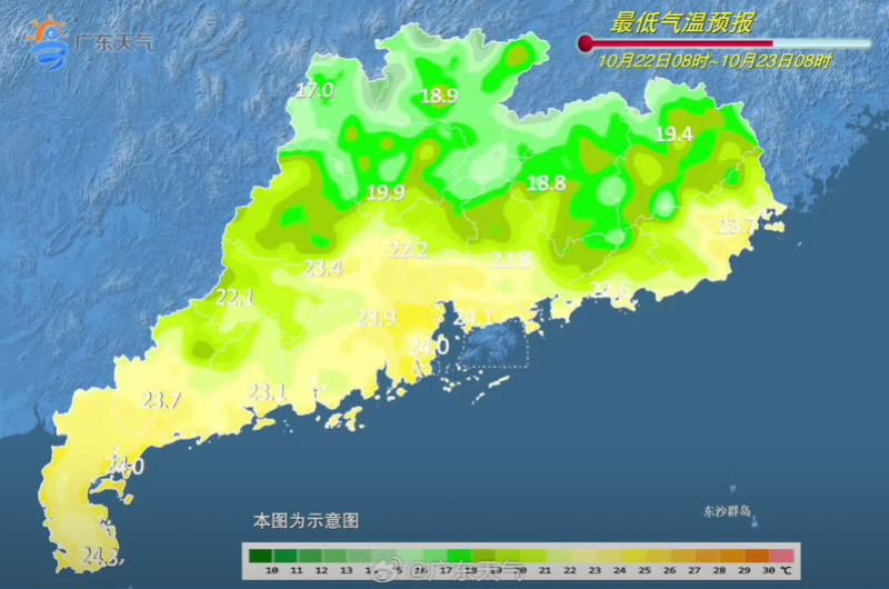 广东未来几日维持晴好干燥天气！粤北最低气温或降至17℃