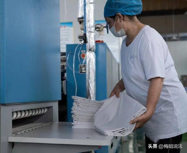 四川，一女子在某洗涤公司上班，每天从早7点忙到下半夜2点，工作19小时，累得够呛