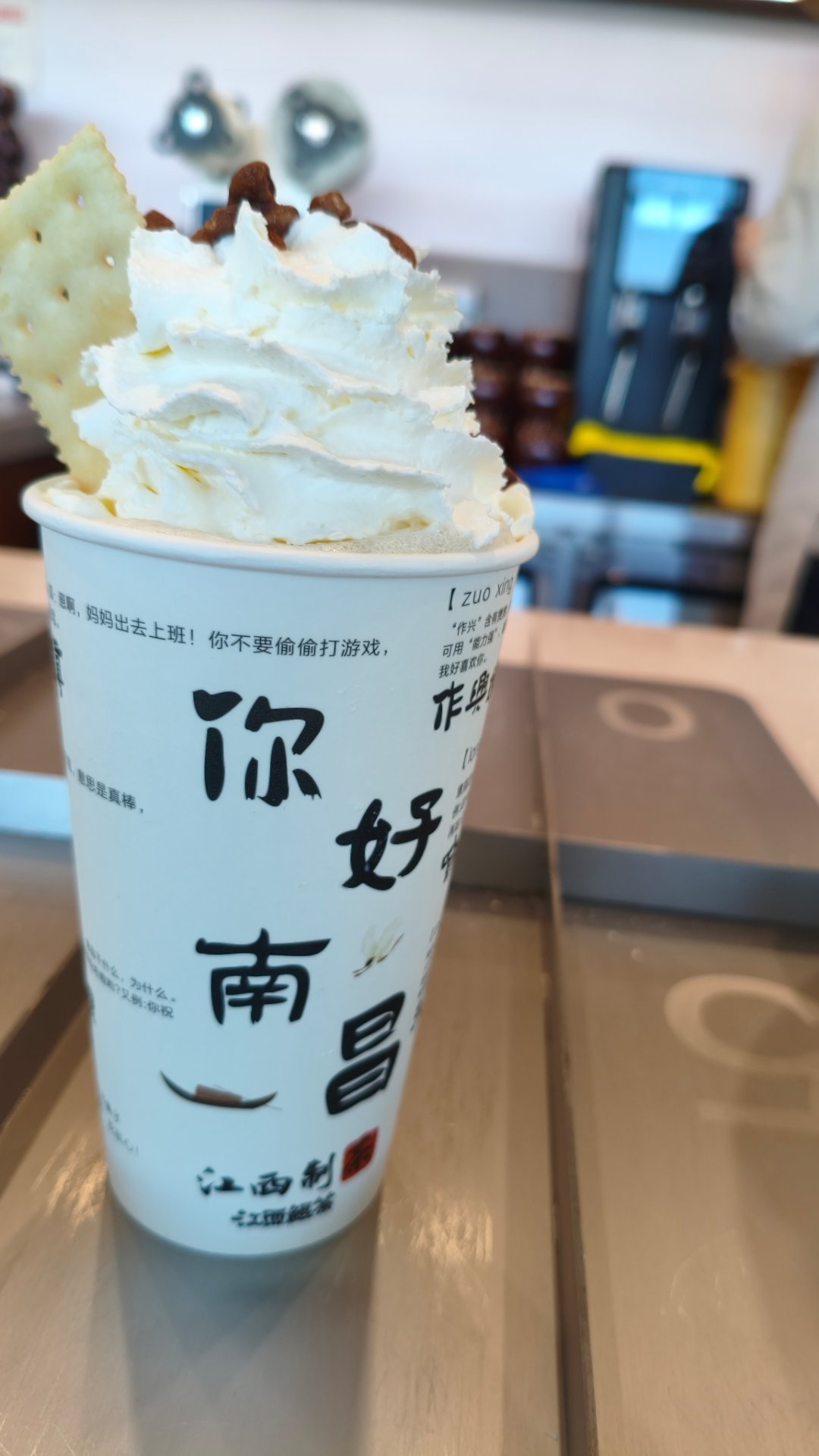 签到咯已经在被窝躺下，累累的           