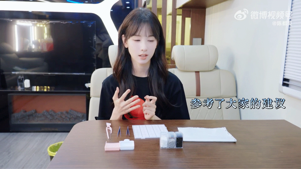 陈都灵雷霆凶兔拼豆日常碎片变身手工时刻，认真把控拼豆疏密，亲手做成的雷霆凶兔辨识