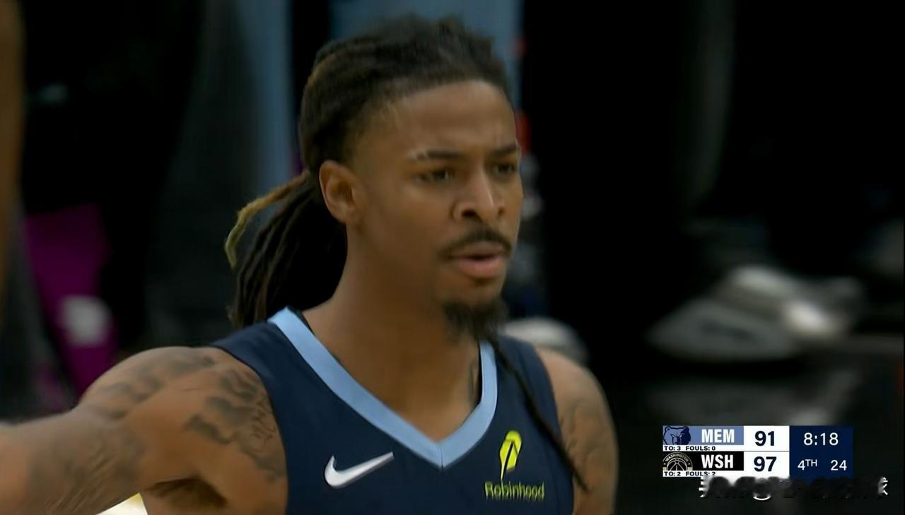 我强烈建议灰熊立刻交易走莫兰特！在今天灰熊客场以112：116惜败于奇才的比赛中