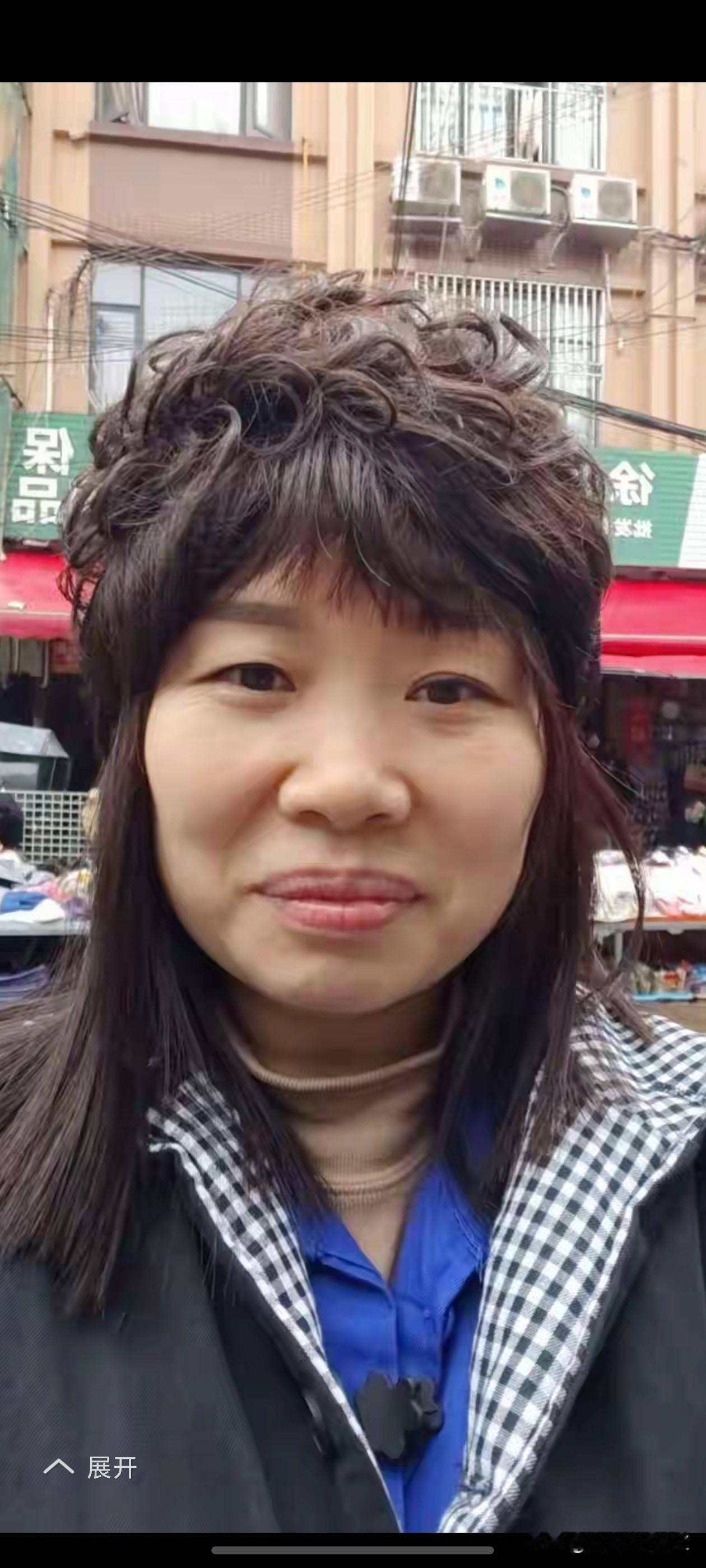 这是什么发型，素颜