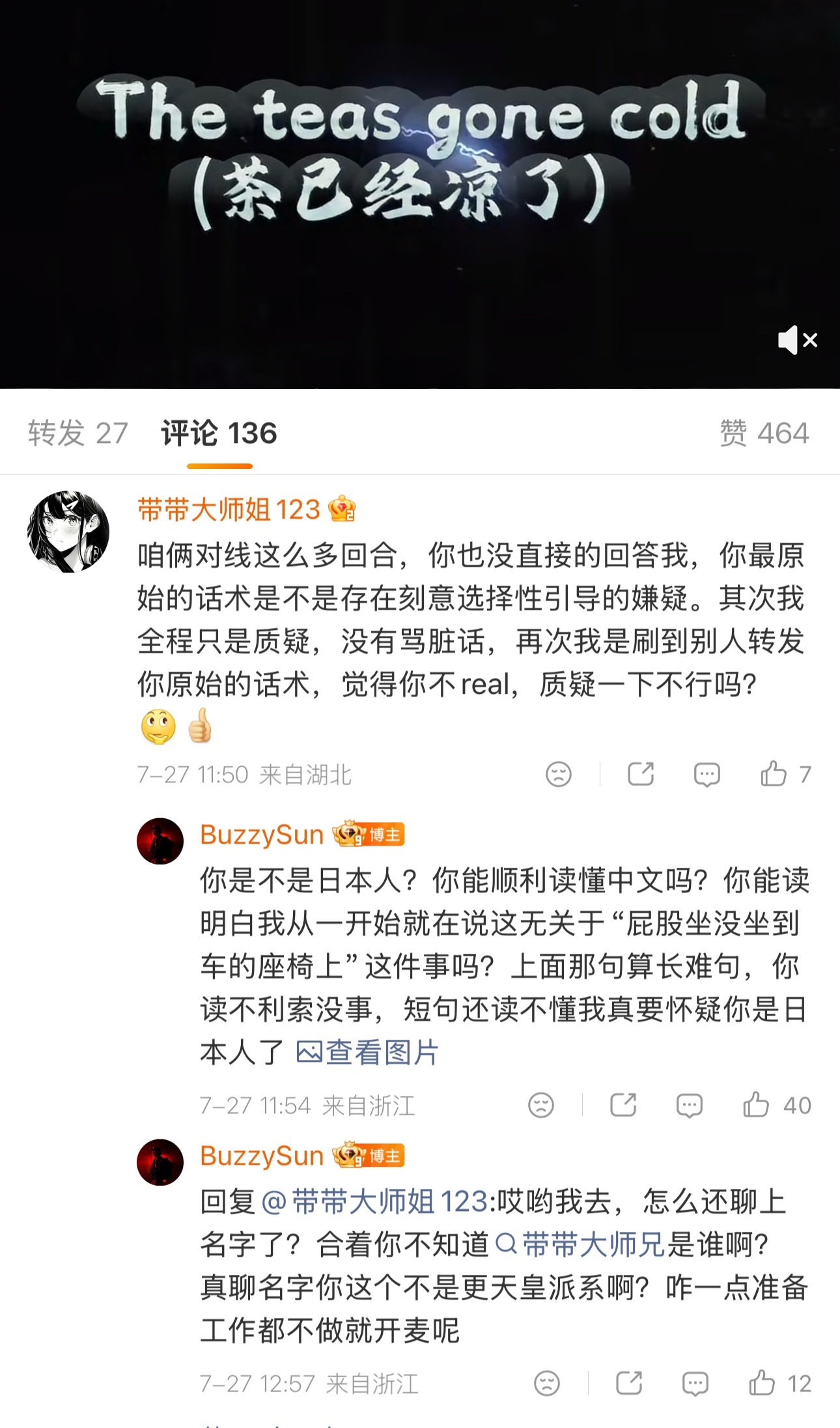 Buzzy今天在去年小李对Asen的Diss转发区，和网友连续对线！Buzzy