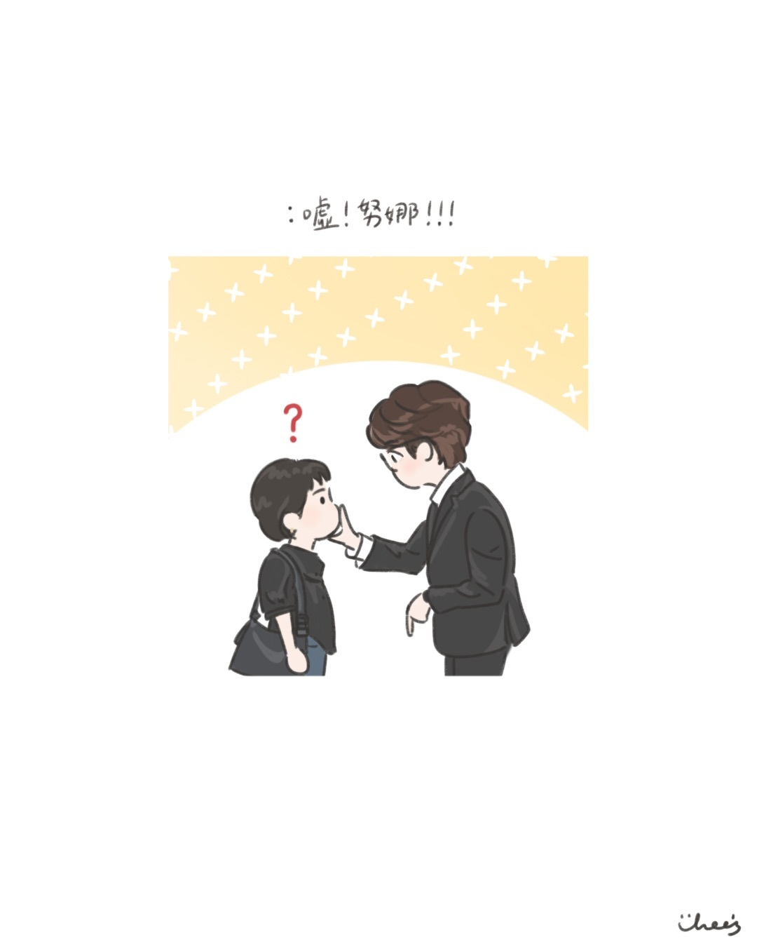 柔美的细胞君 _金高银 金载原柔美驯鹿饭绘 ▪👇🏻⛑️🍨🎬©️oo.he