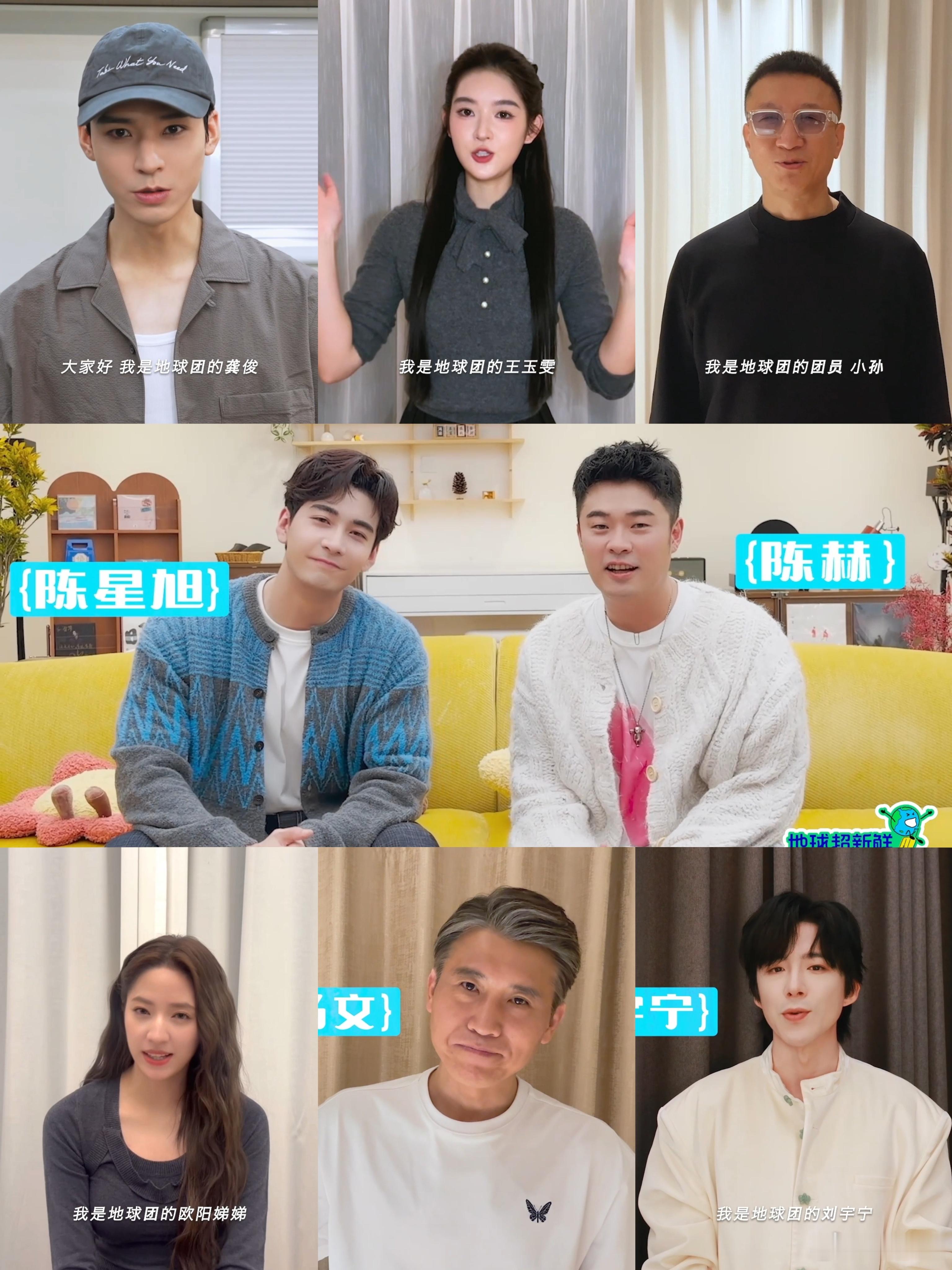 地球超新鲜2原班人马回归 《地球超新鲜 2》原班人马回归太让人开心！第一季就超下