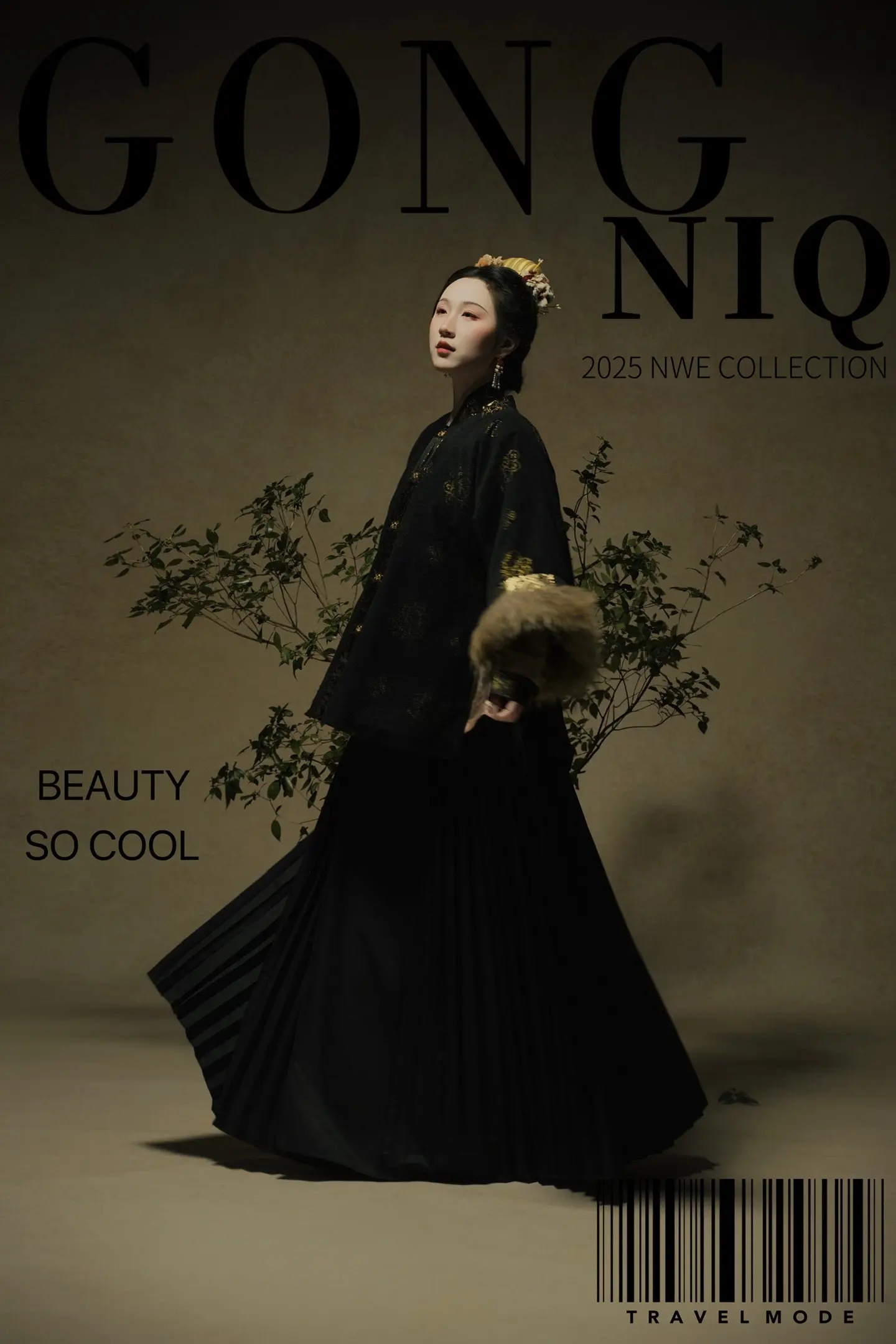 “对，是汉服”