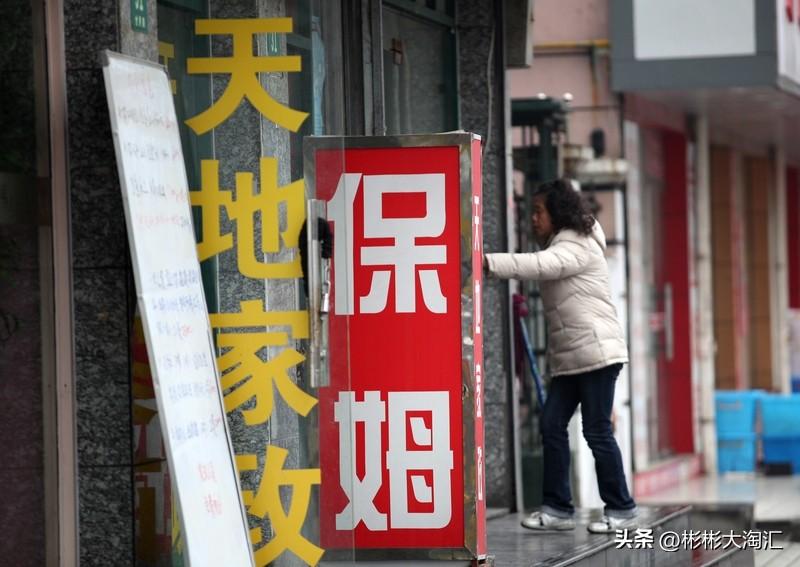 做家政月薪上万是有可能的，但不是普遍现象。
就拿月嫂来说，在一些大城市，有经验、