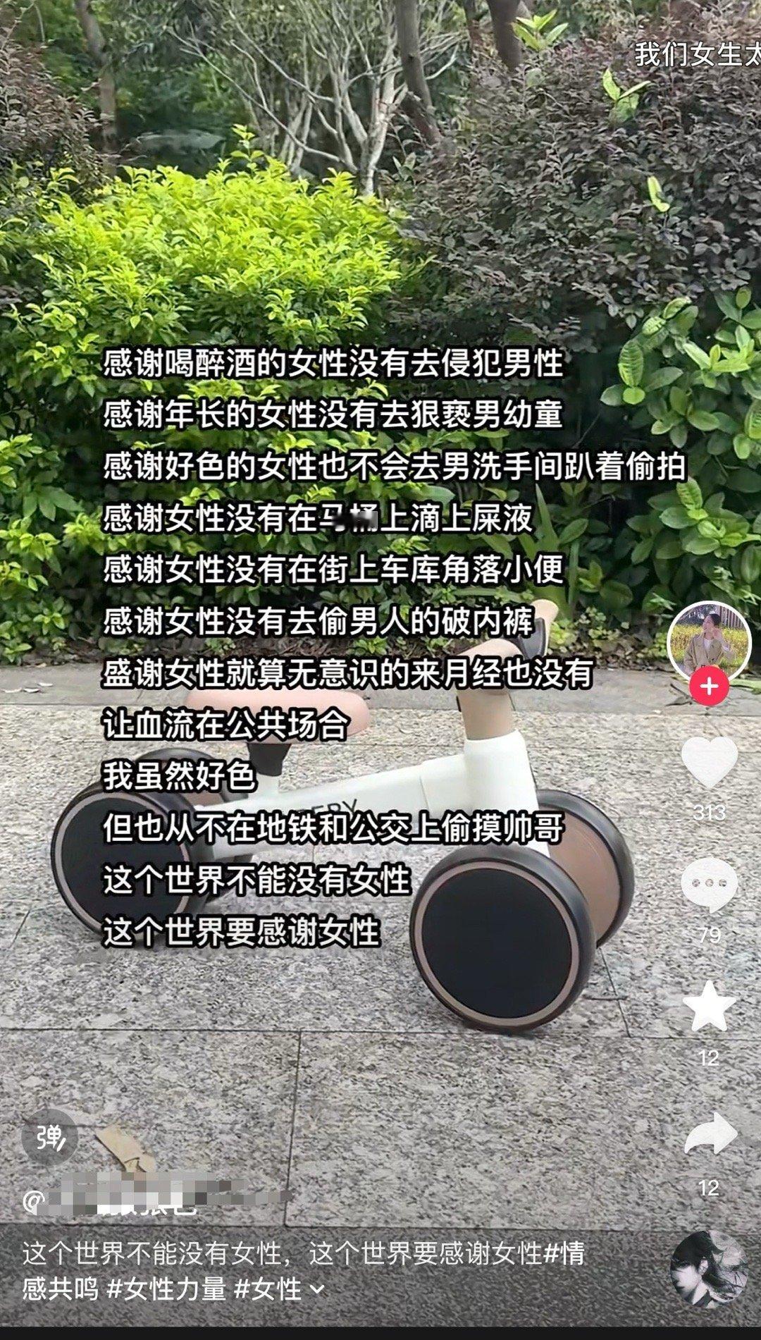 这么说，我还要给你颁个奖吗[挖鼻] ​​​