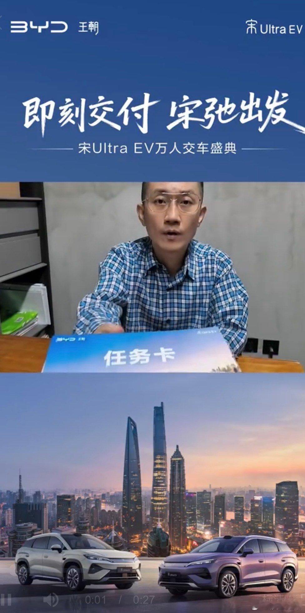 金志文现身上海文哥这次来上海不只是露面，还要现场展示服务能力，实打实走完店长候选