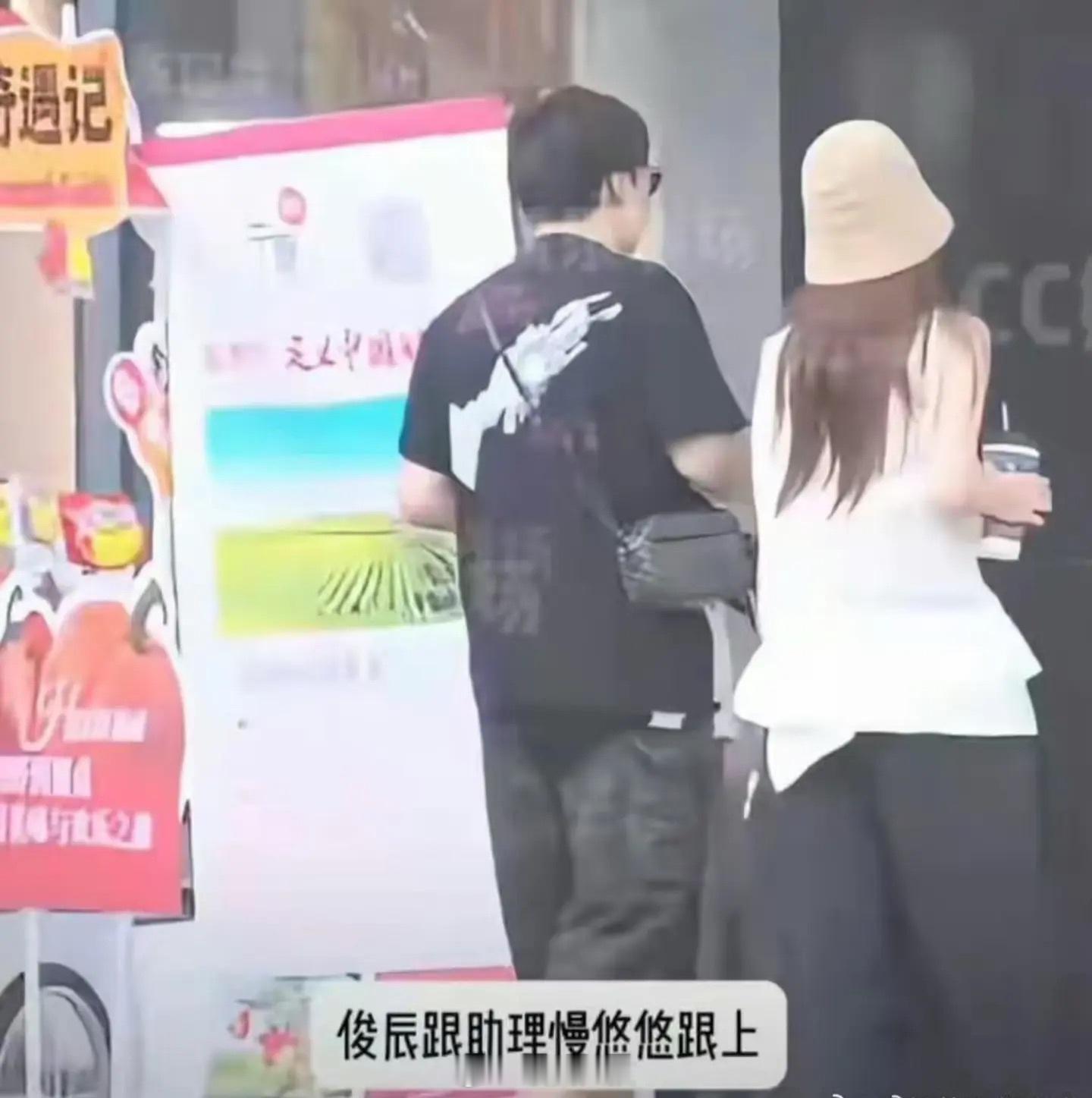 汪苏泷 孩子有人爆料内娱又有新孩子了（生育率还得指望明星啊）评论区都在说汪苏泷？