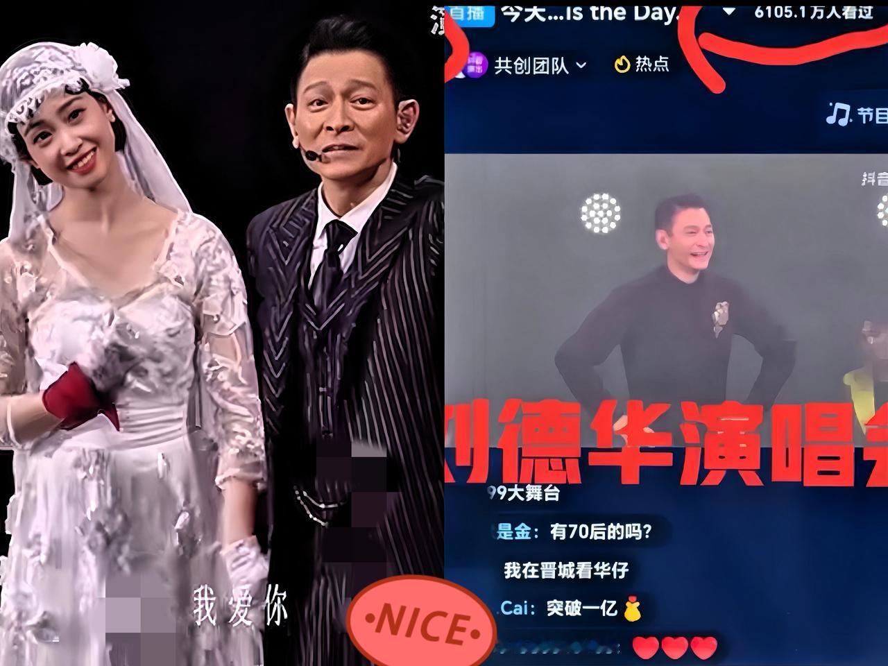 刘德华昨晚估计都失眠了吧，

他翻来覆去想不明白啊，

明明早在10天以前，也就