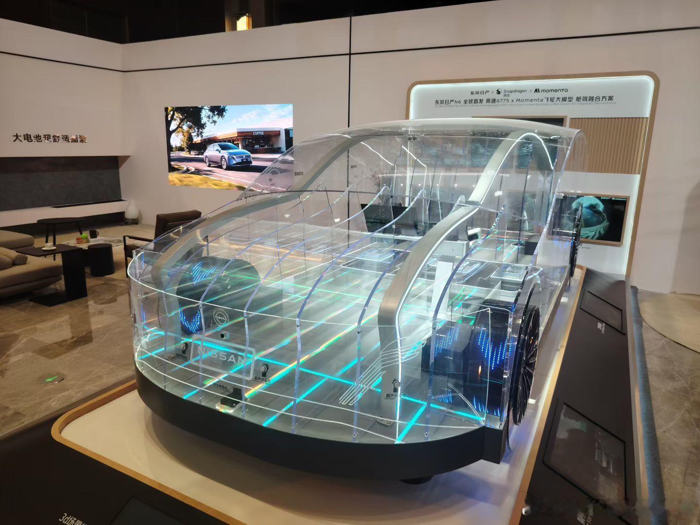 沙发厂重磅上新东风日产N6马上全国上市车圈将迎来史上最舒适的发布会东风日产N6，