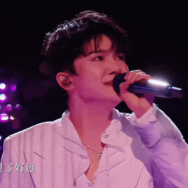 周深   周深献唱太平年片尾主题曲 【圈宝和米说上午好】  木架陈藏旧岁光，  