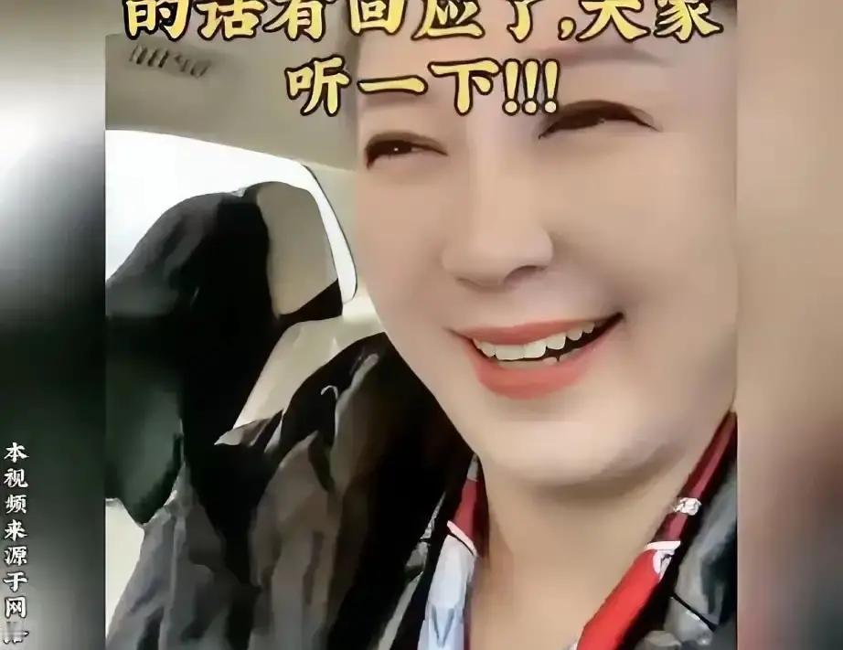 “心疼儿子一年才赚100万”
 
她一句话，炸翻评论区
 
闫学晶直播里随口一句
