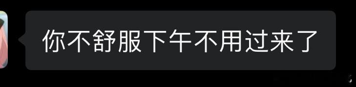 查完了，所有客观数据都显示我的眼睛健康程度还是很好的，而且视力没有退，只是用眼过