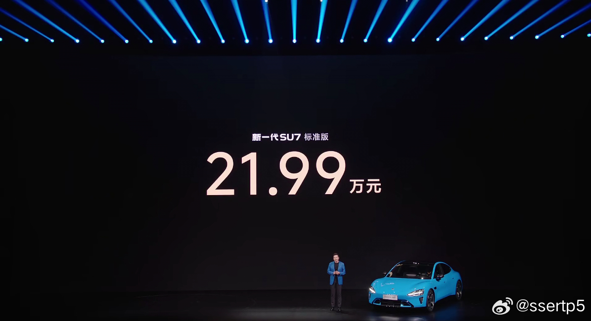 强！现在23.3kWh高压家储电池都得一万八，我说的是成本！小米新一代su7今日