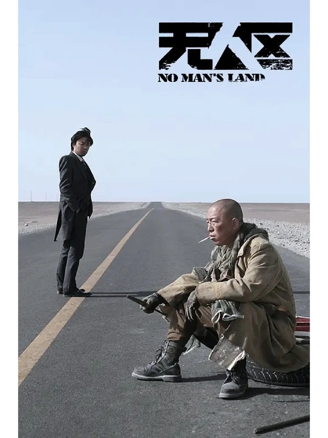 无人区｜是时候重温下这部超赞的西部公路片