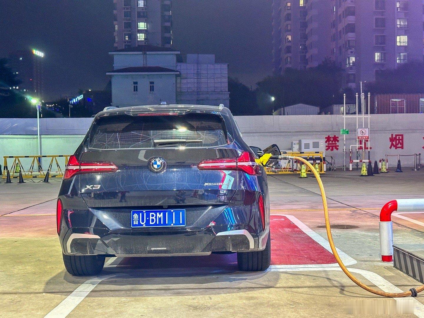 汽车[超话]  开旧能源汽车有个好处，经常提醒你：加油！宝马[超话]宝马宝马x3