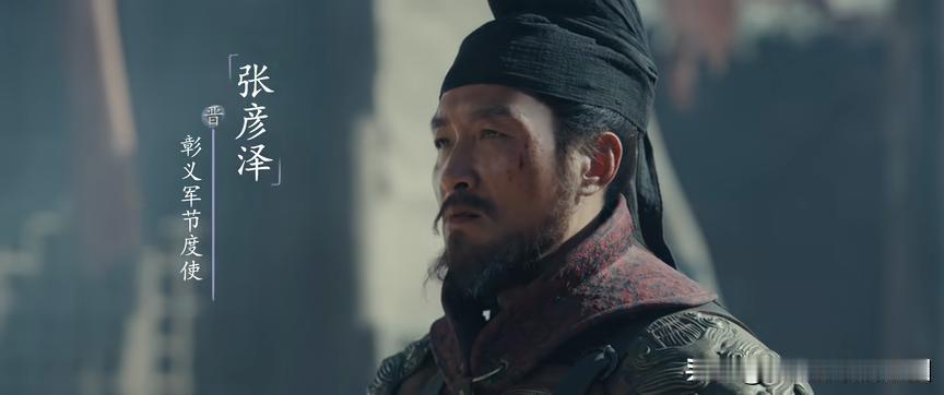 昨晚看了一集央一播放的历史剧《太平年》，给我的感受就是：这部剧制作确实精良，但里