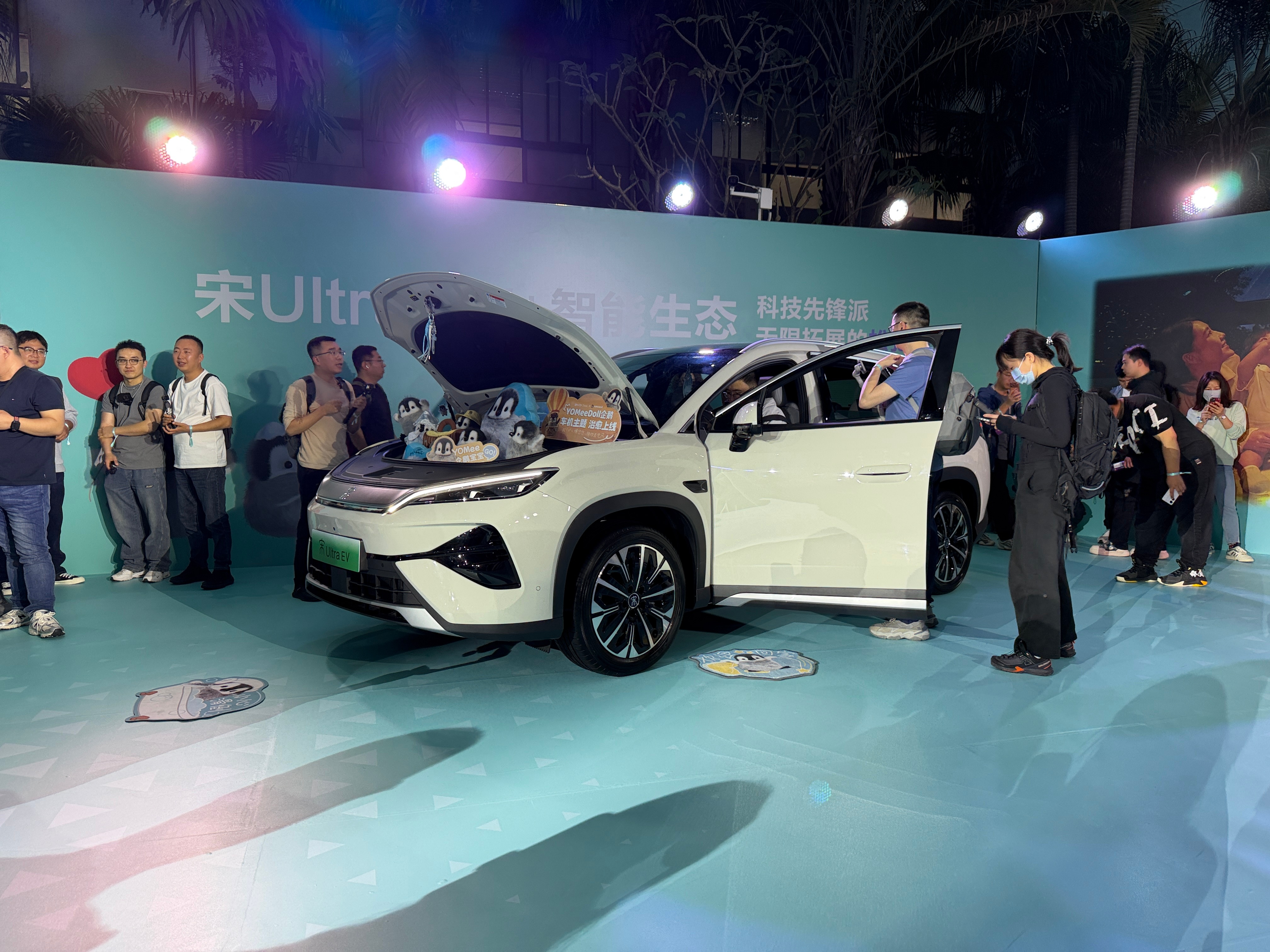 宋Ultra全系标配闪充15.19万起比亚迪宋Ultra EV来囖，4款车型，1