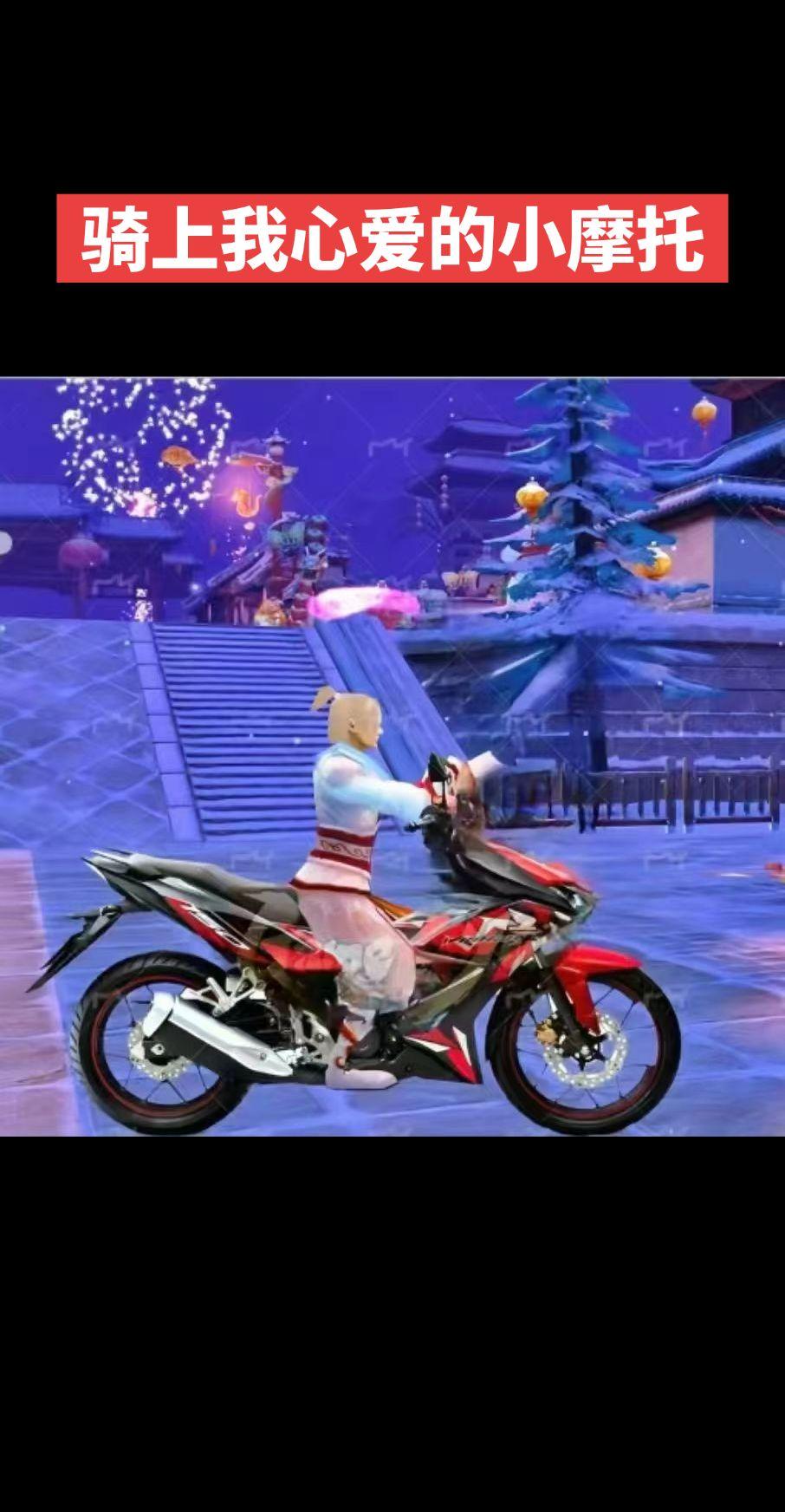 天龙怀旧五周年 又菜又爱玩系列 我的游戏日常