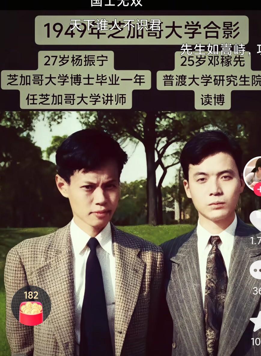 真的是陌上人如玉，公子世无双啊，真的是太优秀了啊，真的是让人敬佩啊！这些科学家为