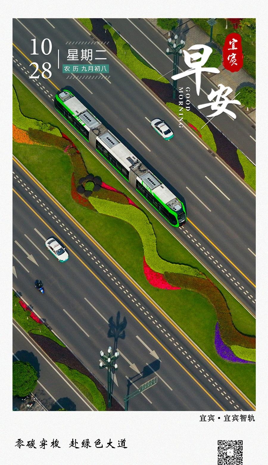 用心去生活，用力去成长，你想要的最终都会向你奔来。