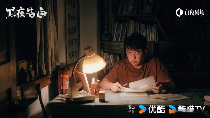 潘粤明新剧装了一脑子王鹤棣晕倒后睁眼喊的那声“师父”，直接给我干泪奔了，这满脑子