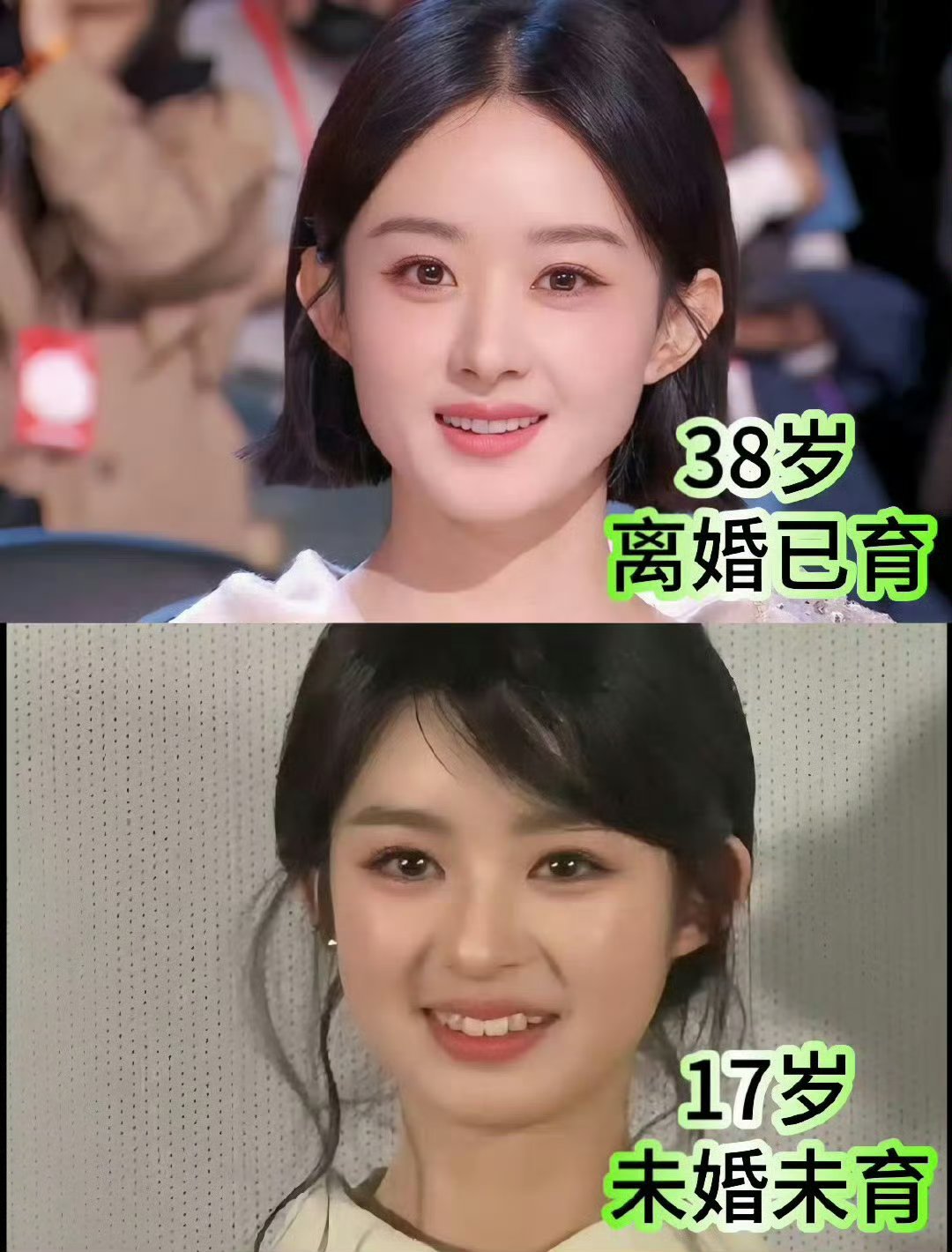 黄杨神似赵丽颖啊，怪不得演了小楚乔  
