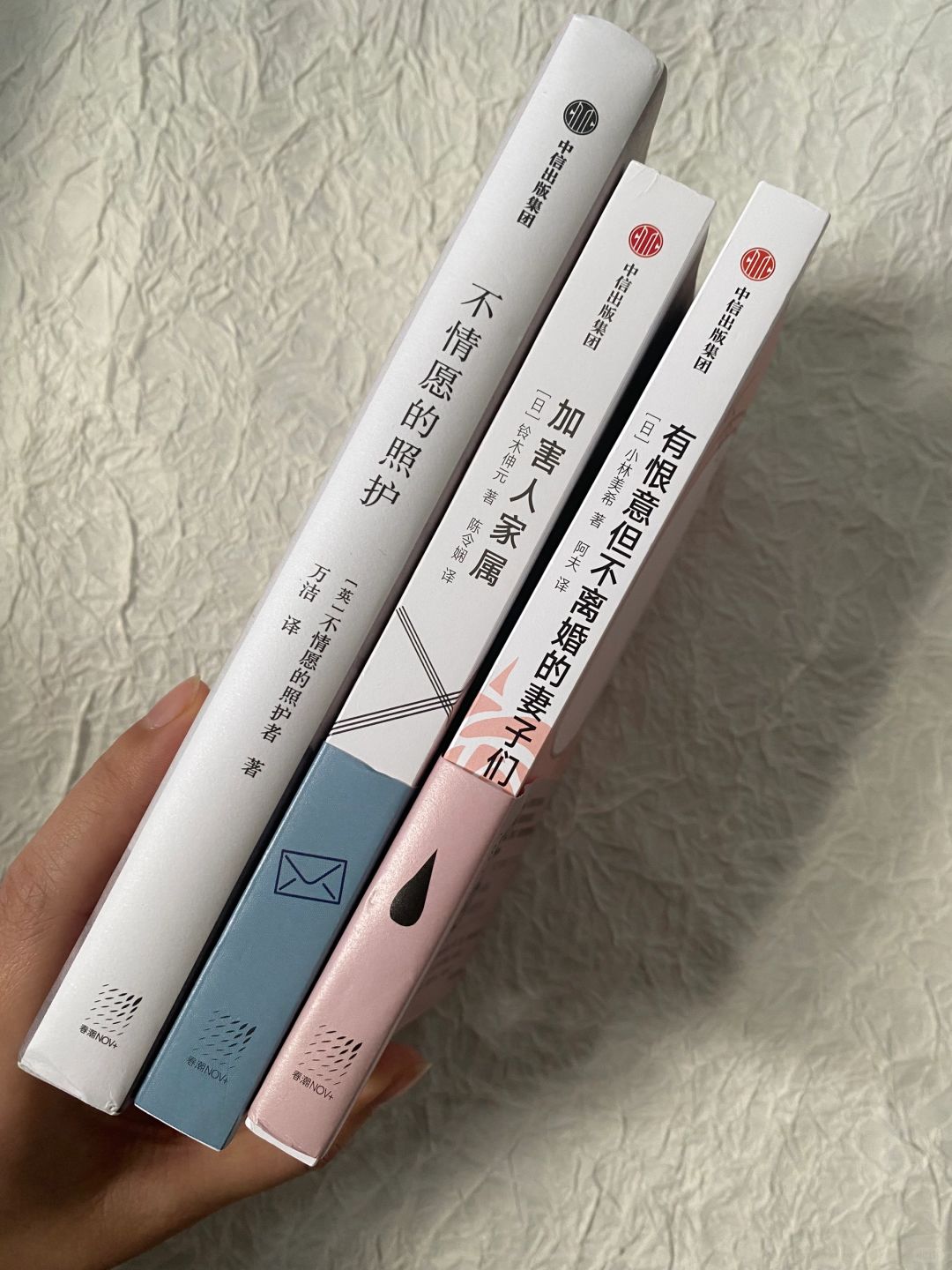 杀死的与被杀死的，审视的与被审视的。