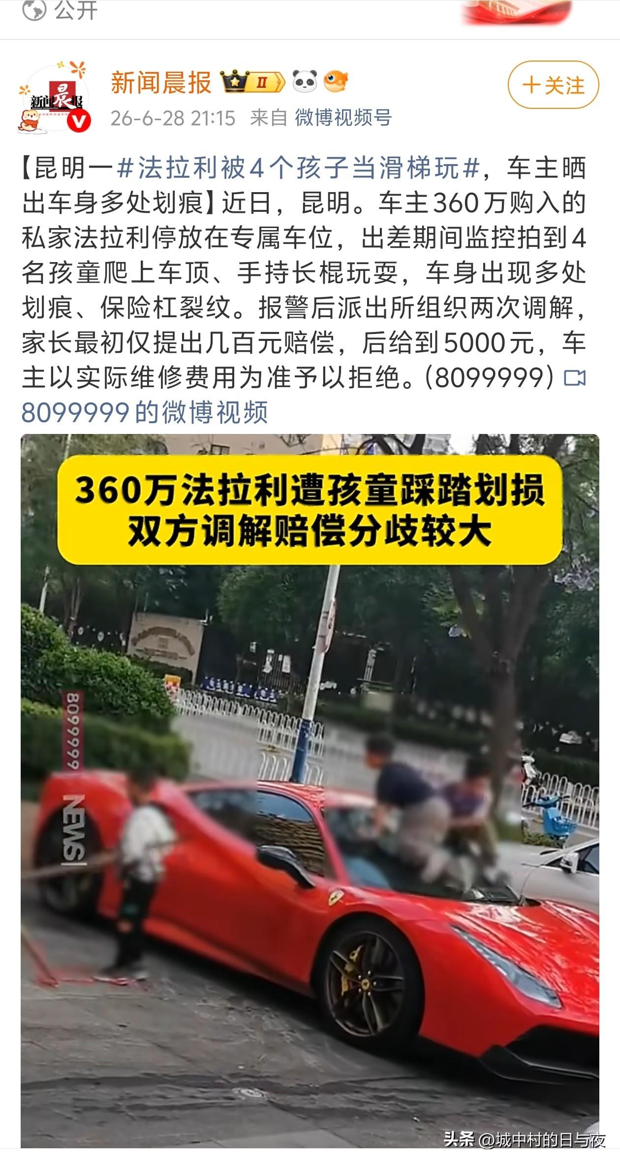 这家教没的说

有福了