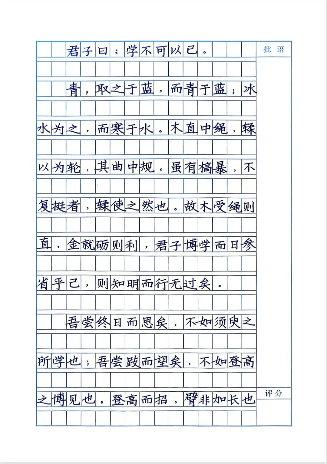 刚路过一个人的直播间，他说我这是棍棍字，用简单的易学的笔画线条写成干净...