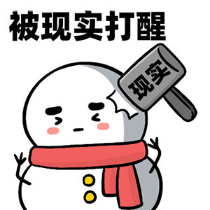 不同分数填志愿时的家长belike高分家长底气十足，冲名校挑王牌专业随便选；中等