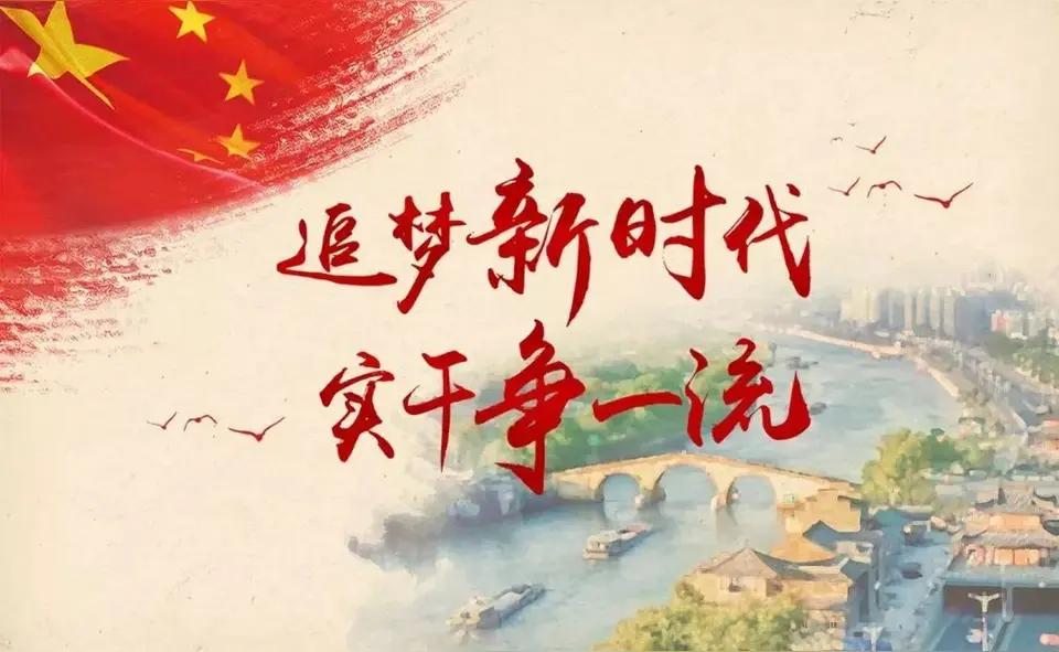 时代风向不停变，人生唯有常更新
 
一代人有一代人的偶像，一代人有一代人的价值观