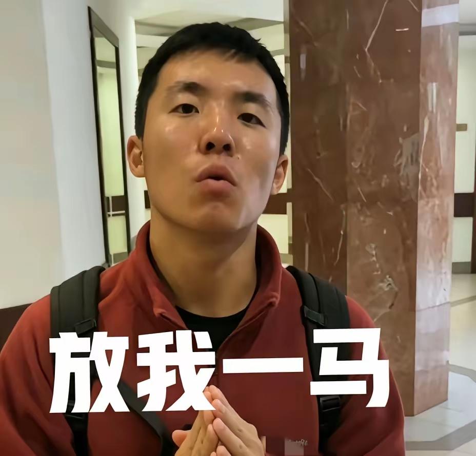 莫大留学生回应:陈宇昕是自费生
陈宇昕道歉视频他自己联系莫大校方
陈宇昕欺骗了莫