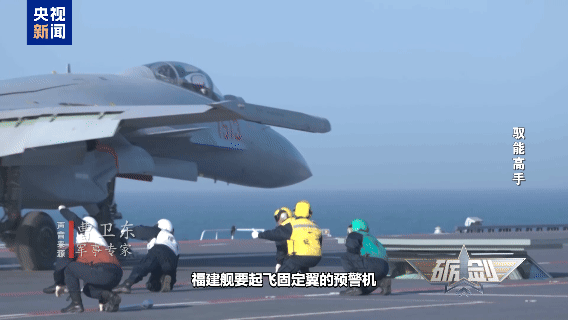 海军四川舰，舷号51，是人民海军新一代两栖攻击舰。四川舰重达4万余吨，这样的吨位