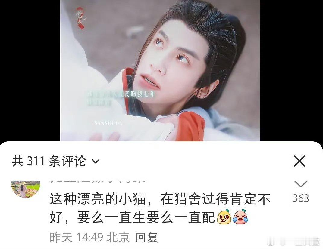 好恐怖的嬷嬷 ​​​