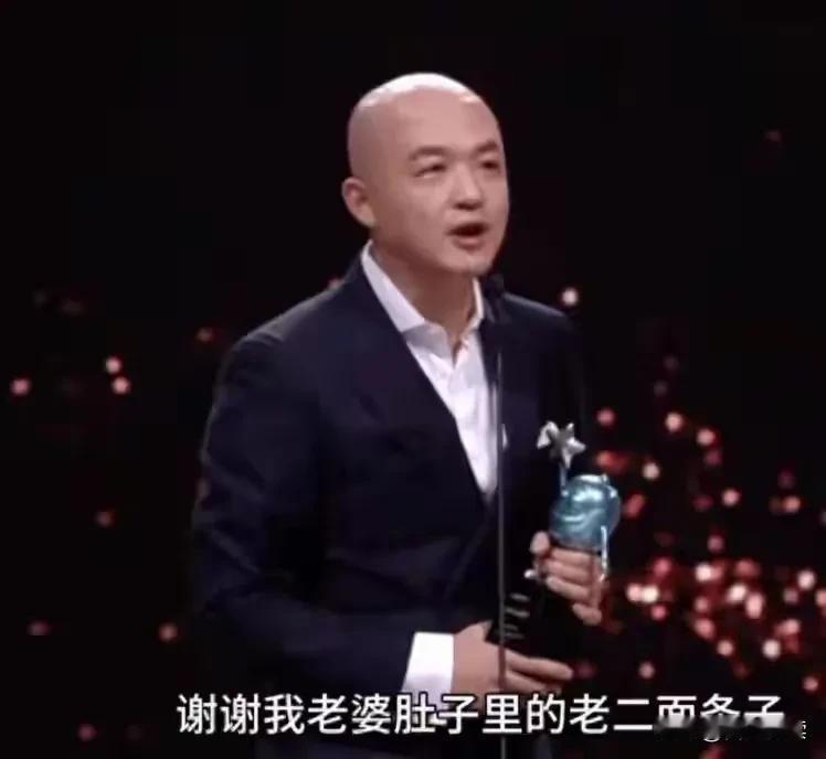让包贝儿笑不活了

老婆叫包子
女儿叫包饺子
二胎叫面条子

三胎网友们给起好了