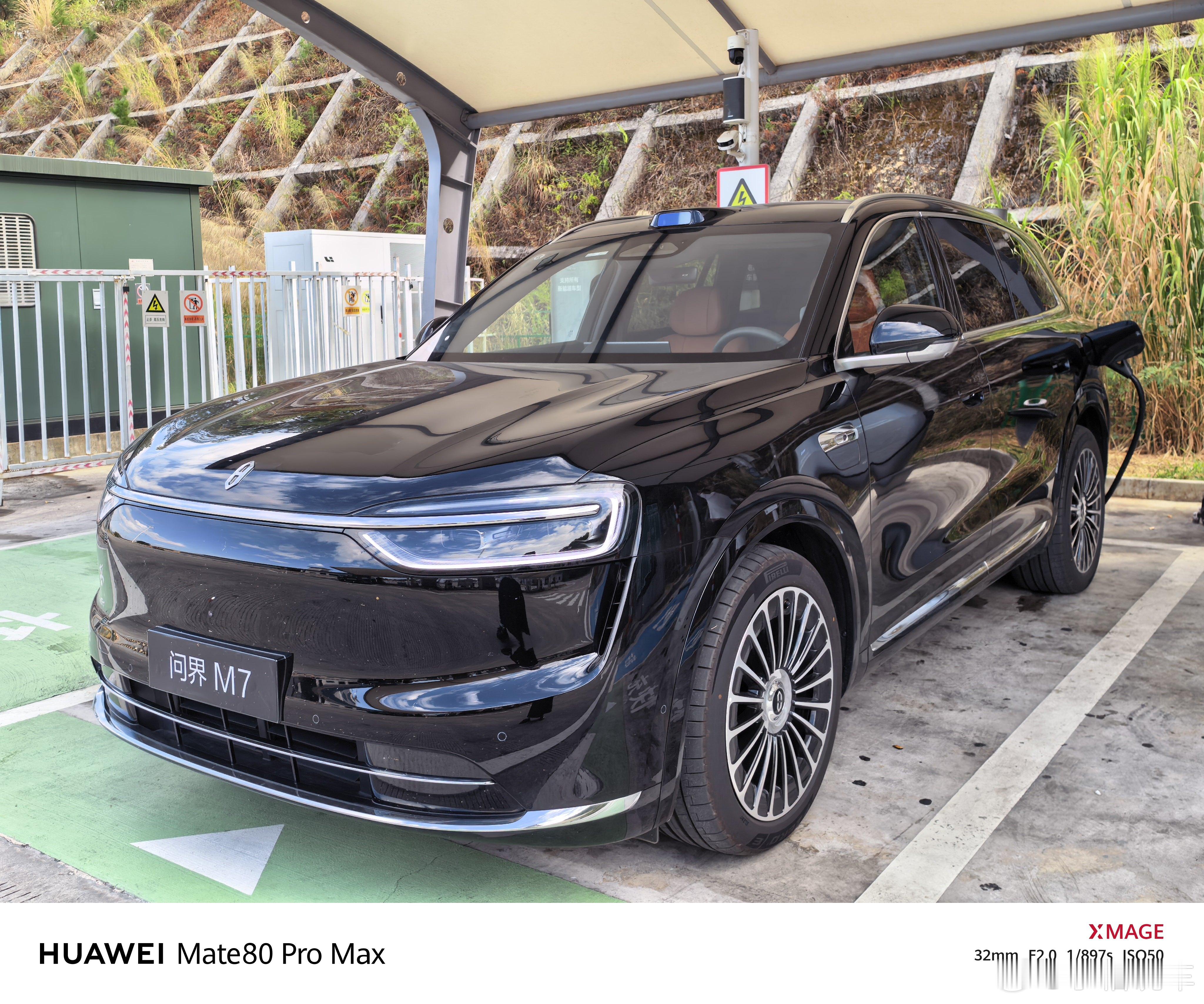 怡路有电 广州真的好热呀，水都要喝冰的🥵本来在杭州问界m7 的冷暖箱我都开始用