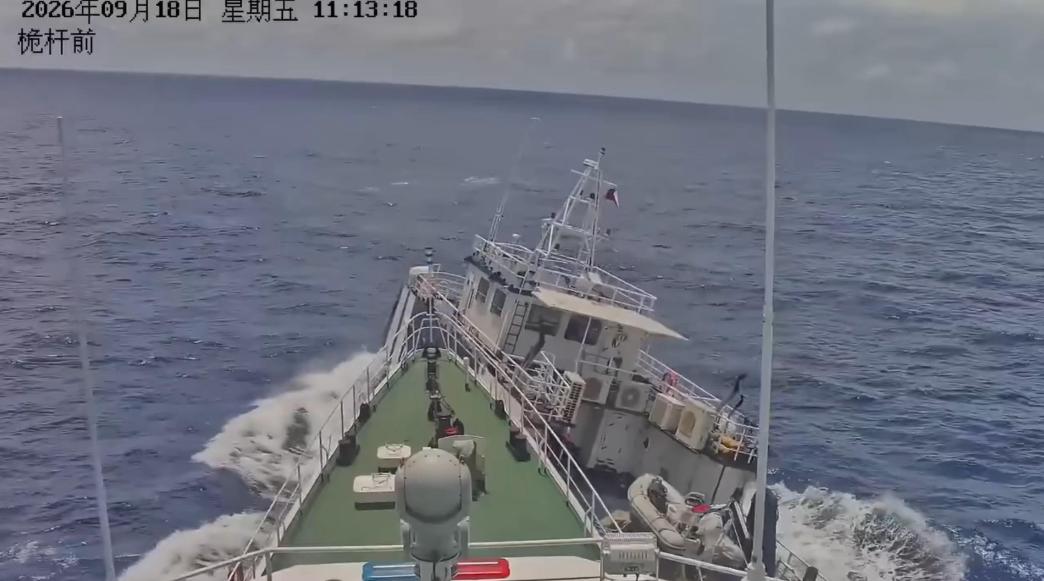 9月18日，这个刻在国人记忆里的特殊日子，南海仙宾礁海域突发中菲海上摩擦。当日，