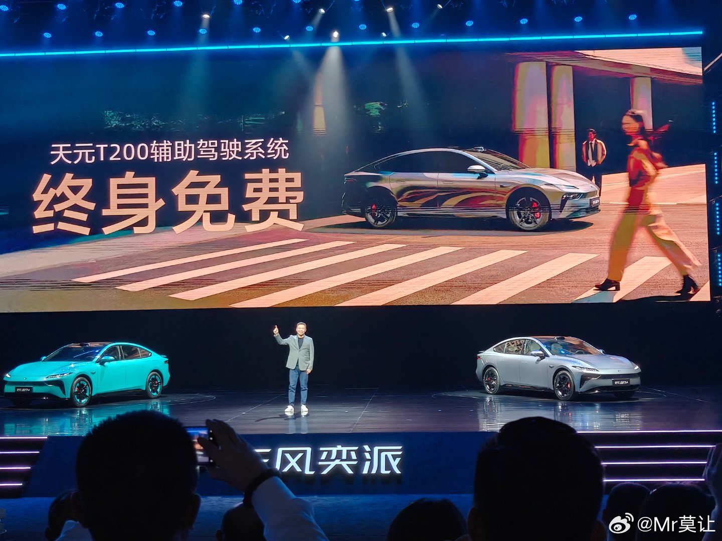 卷爆了，辅助驾驶功能终身免费！年轻人的科技性能玩具eπ007+上市全系标配激光雷