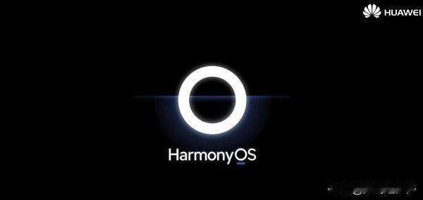 华为HarmonyOS 6.1.0.120版本目前已在各机型中逐步启动适配推送。