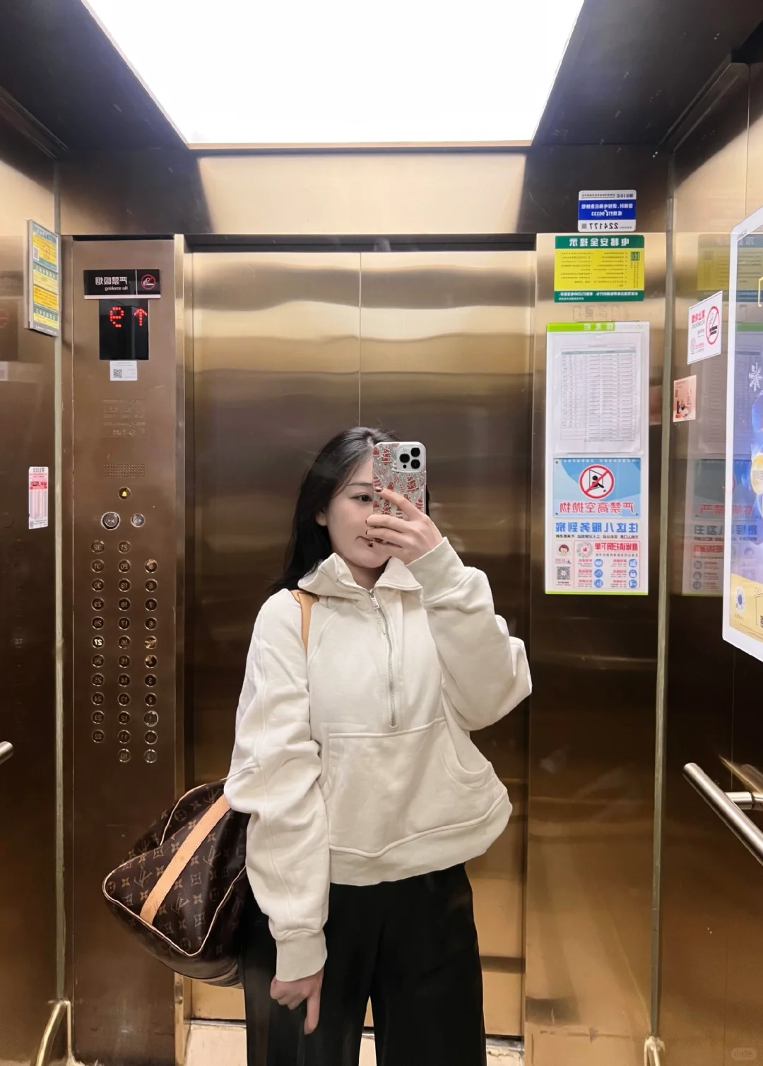 深圳降温啦🥶